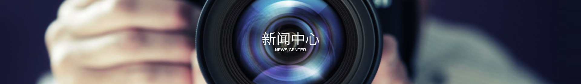 英超联赛平台-英超联赛（中国）一站式服务平台
